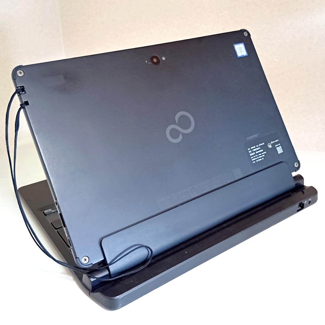 即日発送！すぐ使える/第8世代i3/快速SSD/軽量/カメラ・アクティブペンつき