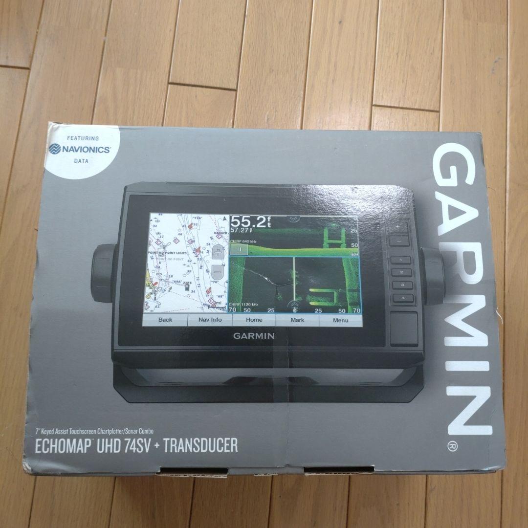 GARMIN ECHOMAP UHD 74SV 本体と付属品