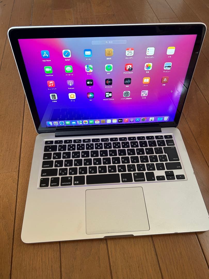 【大吉】 確認用！