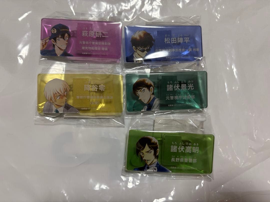 名探偵コナン コナンランド アクリルネームバッチ 5点セット