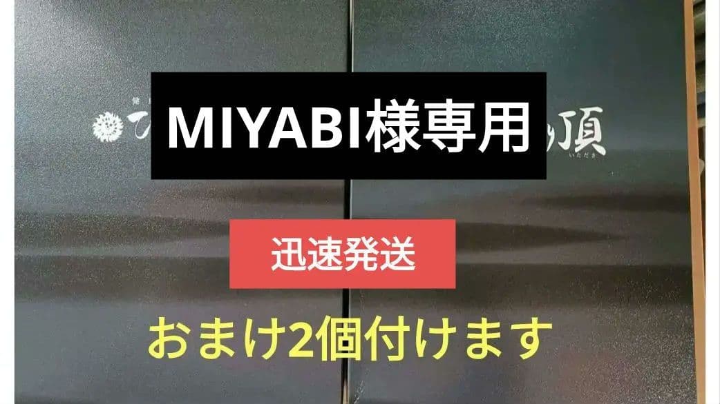 健康肌着　ひだまり頂 男性用グレー(新品未使用)(上下・LL)