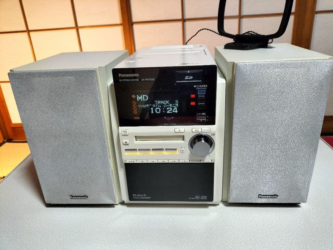 panasonicミニコンポSA-PM730SD　リモコン取扱い説明書付き