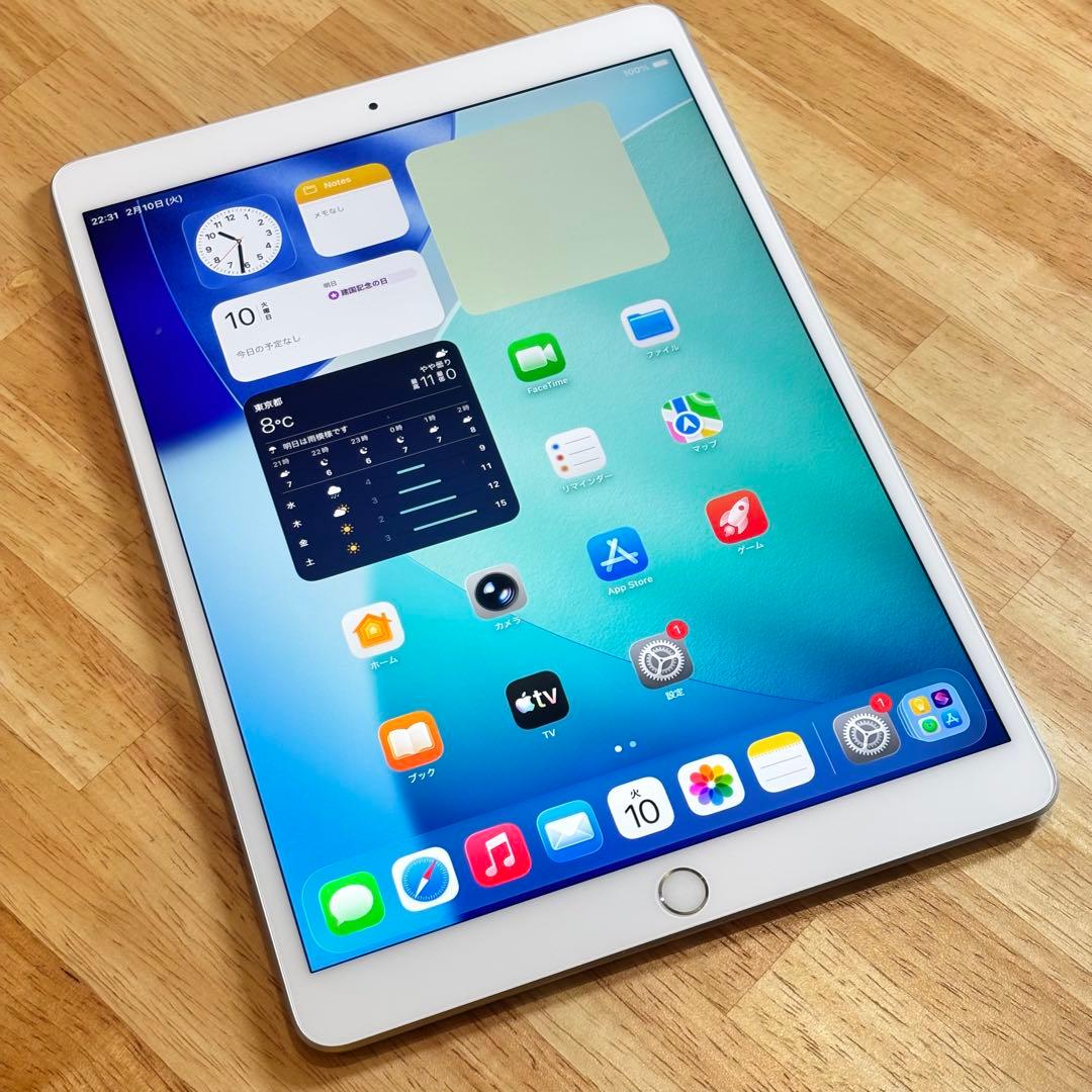 iPad Air 第3世代 64GB SIMフリー