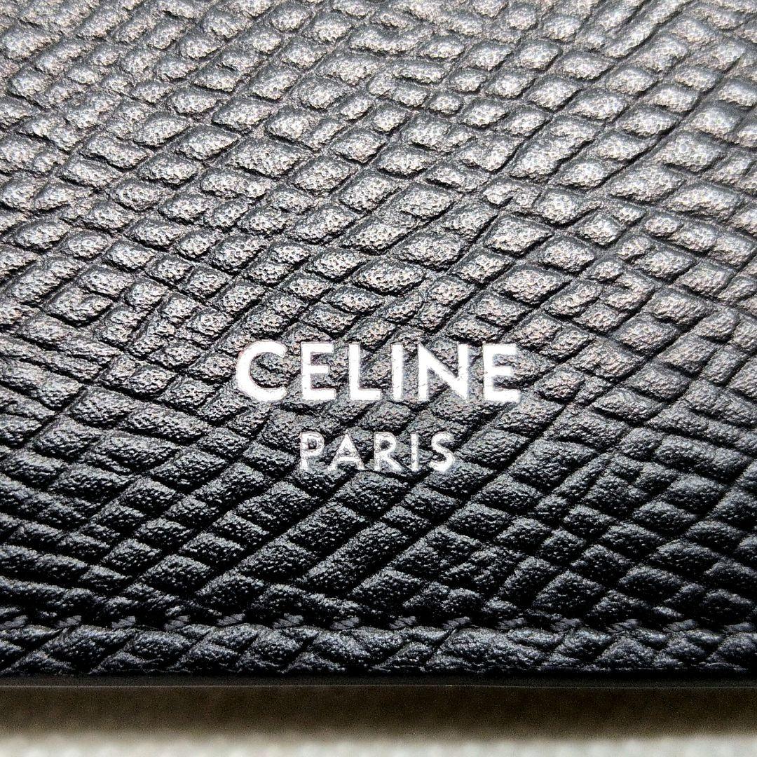 【極美品】セリーヌ　バーティカルウォレット　長財布　グレインドカーフスキン　黒