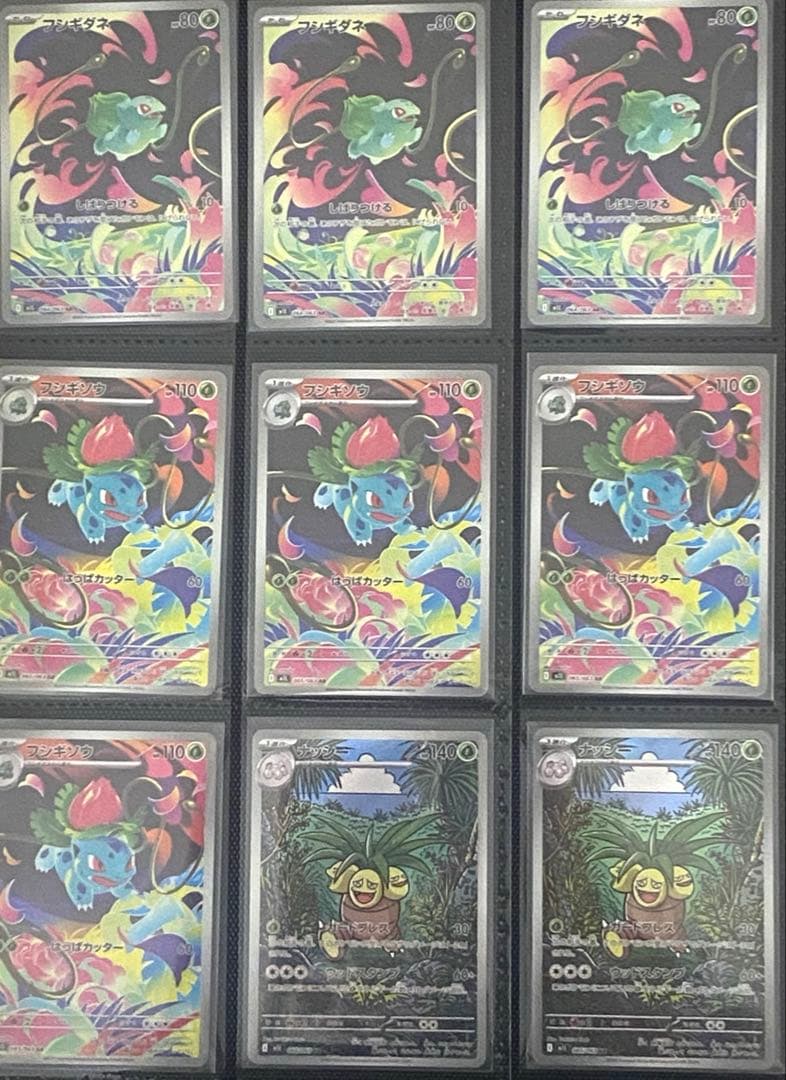 D*X様 ポケモンカードゲーム　メガブレイブ　メガシンフォニア　ＡＲ　まとめ売り