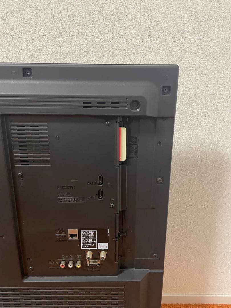 Panasonic 39V型 液晶テレビ 外付けHDD対応 TH-L39C60