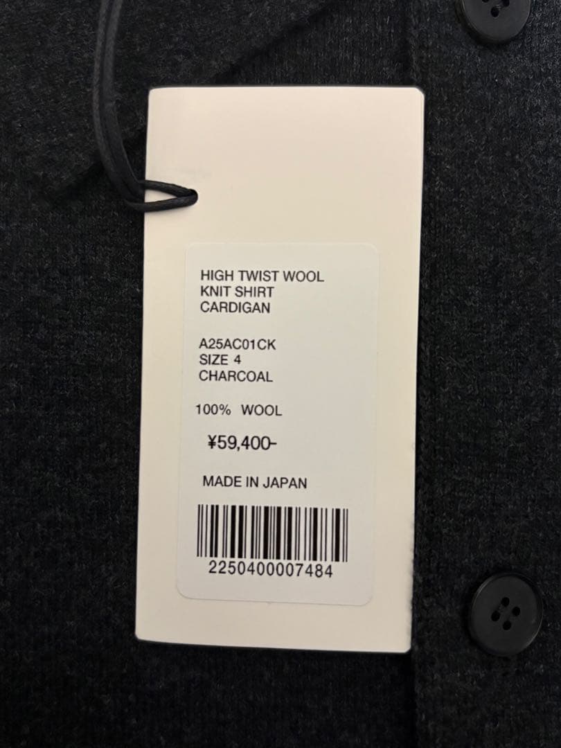 トップス AURALEE HIGH TWIST WOOL KNIT CARDIGAN