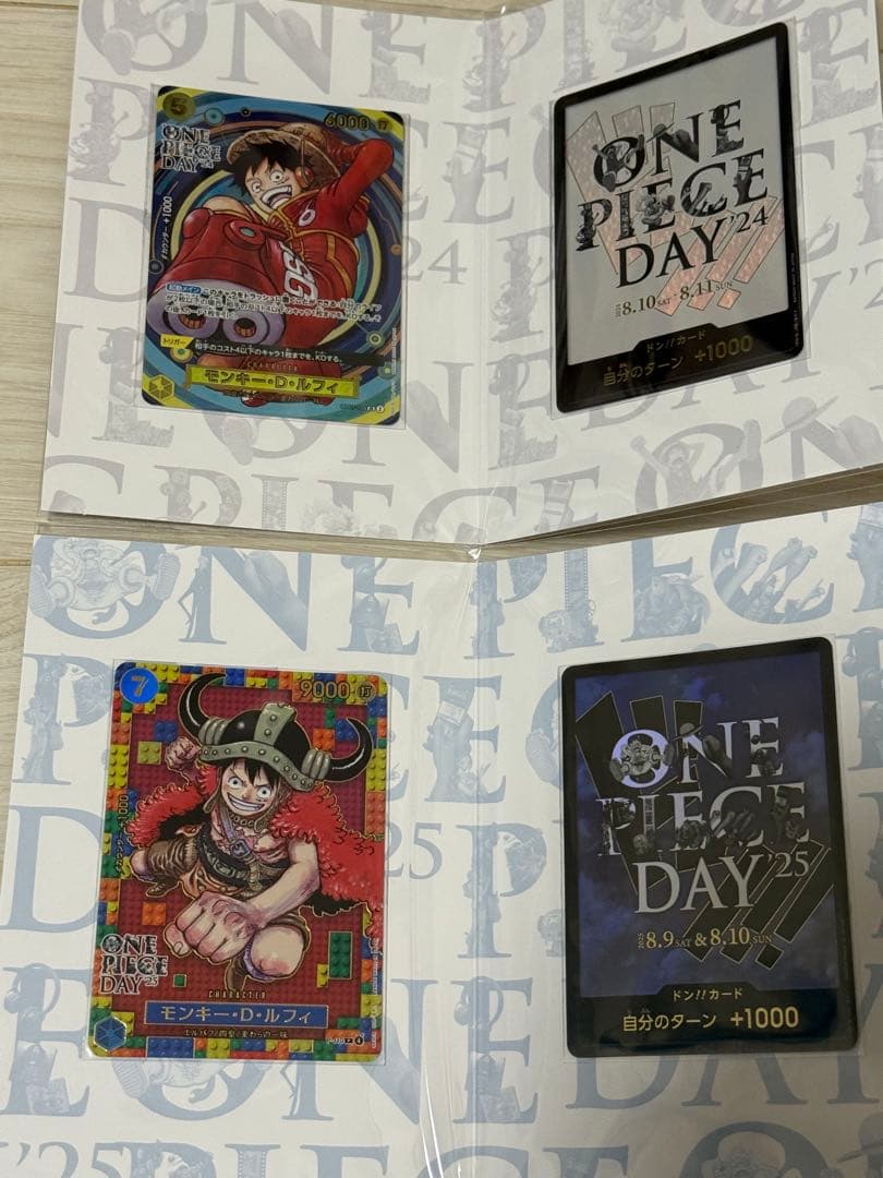 ONE PIECE DAY プレミアムカードコレクション　未開封10セット