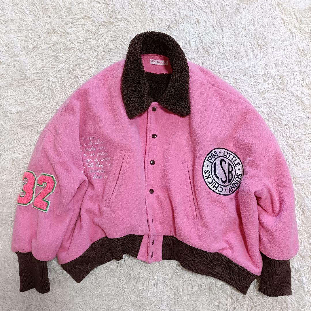 スタジャン ジャケット ビッグシルエット Little sunny bite