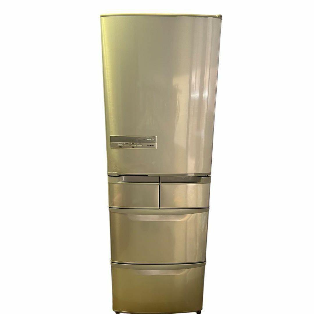冷蔵庫 冷凍庫 動作品 大容量 製氷 HITACHI 日立 家庭用 送料込み