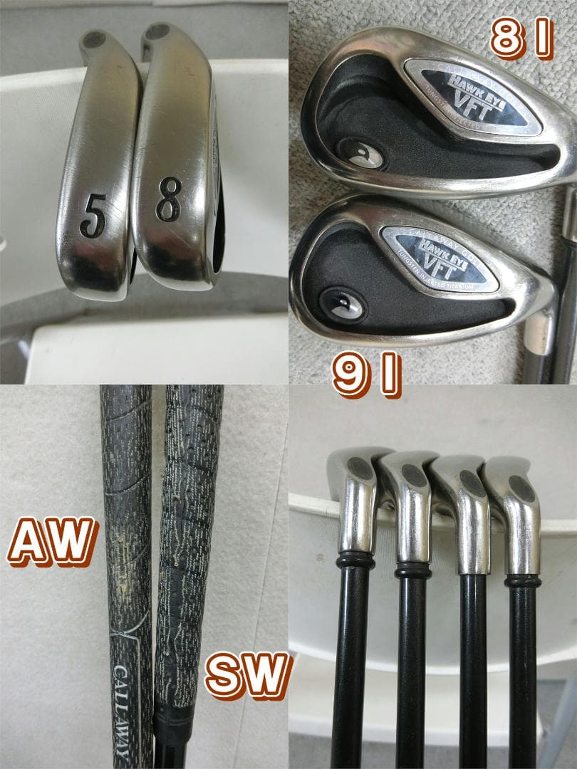 b677 初心者歓迎 キャロウェイ 等メンズゴルフ１５本セット※Ｄｒ２本入り