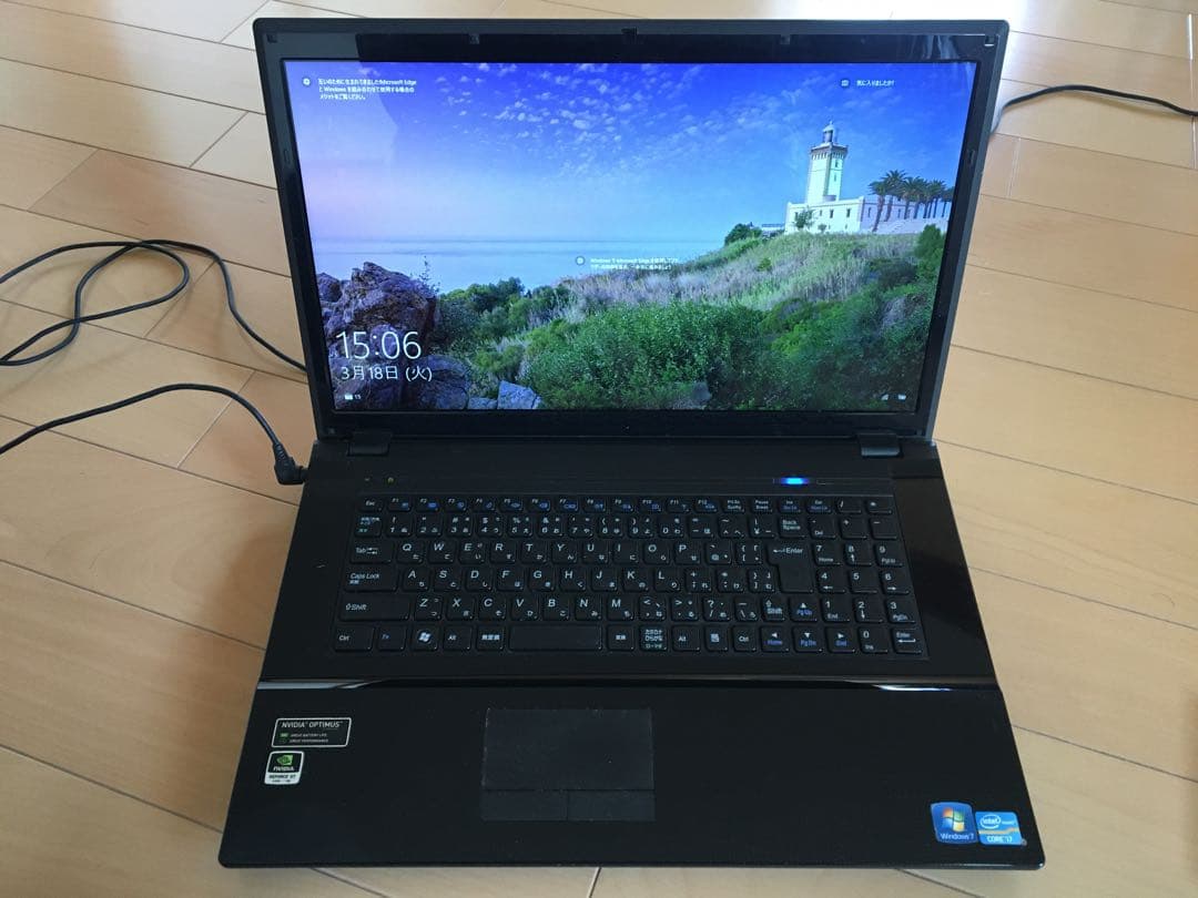 大画面ノートPC MSI W270hs i7 Windows10 64bit
