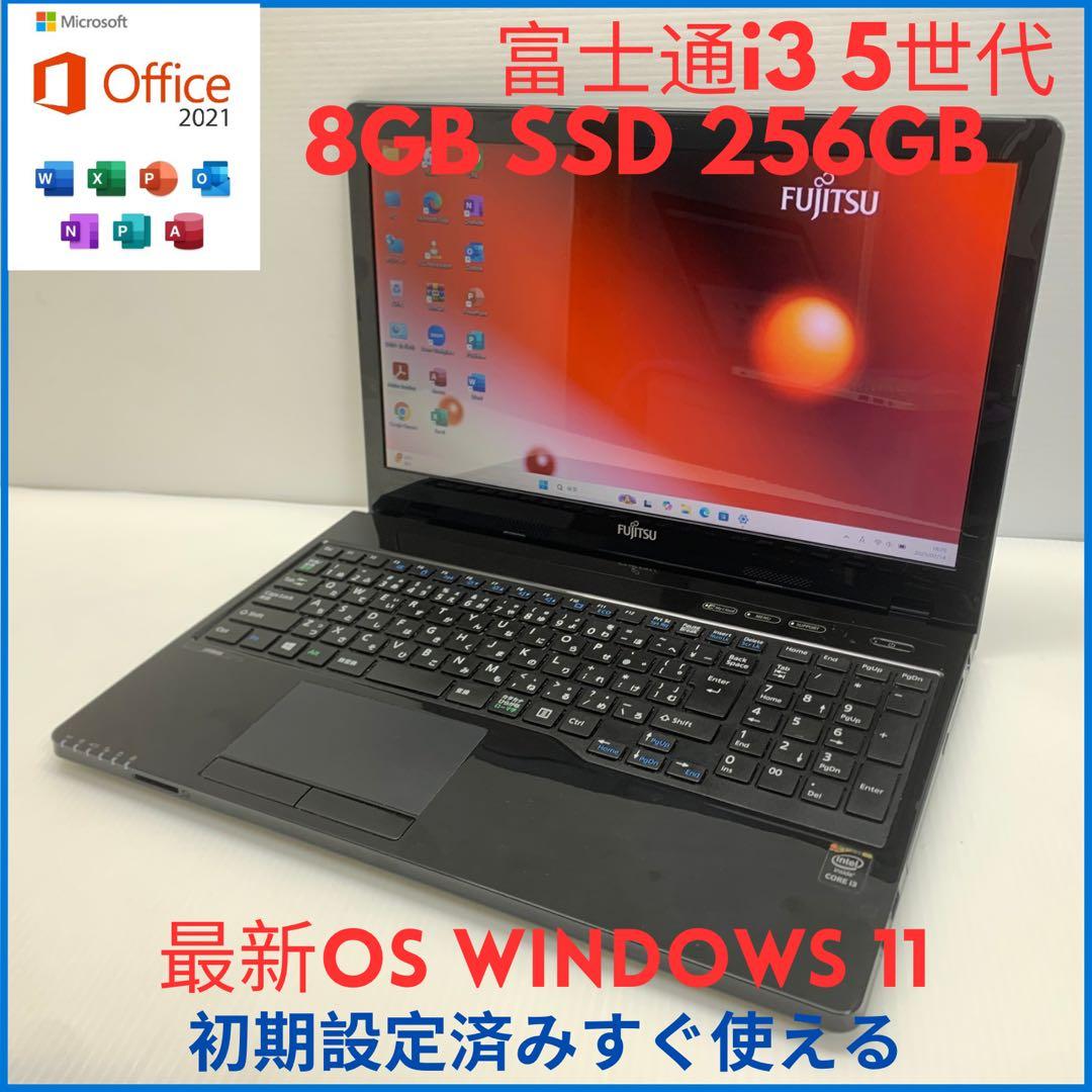 富士通ノートパソコン Windows 11 office 付き