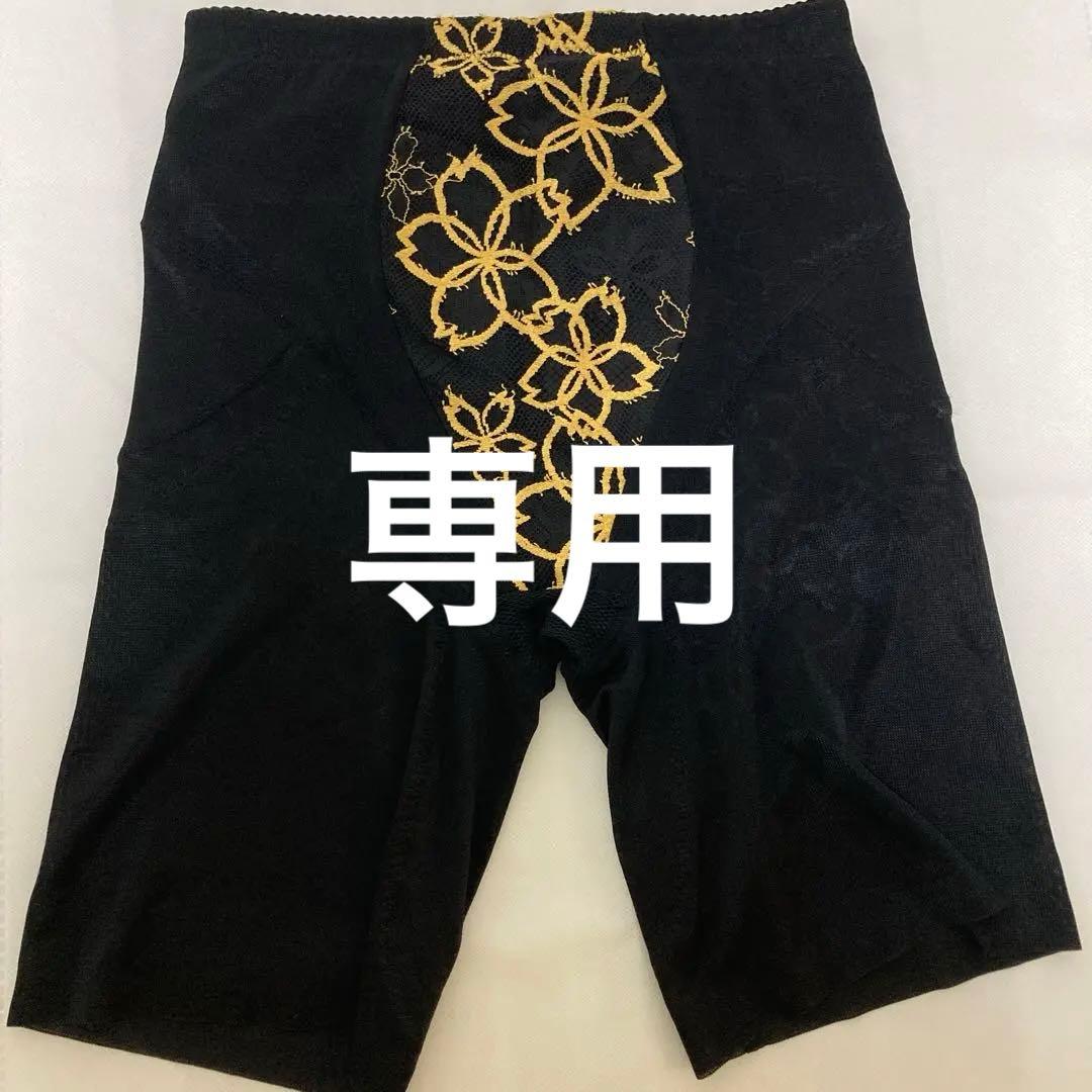 マルコ　アヴァンセサクラ　ガードルL70