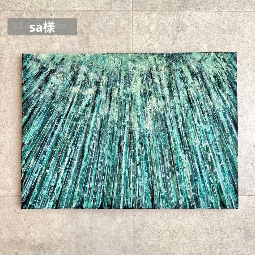 アクリル画テクスチャーアートno.805、99、24抽象画キャンバスアートパネル