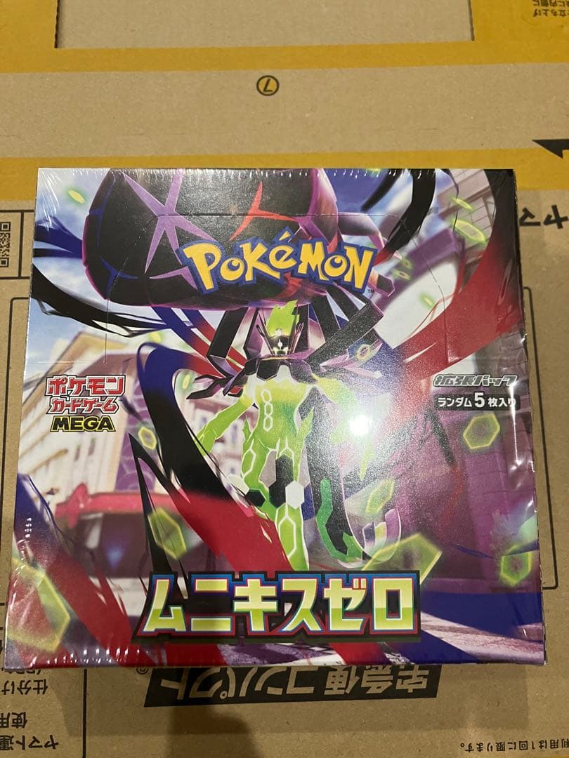 ポケモンカードゲーム　ムニキスゼロ シュリンクあり