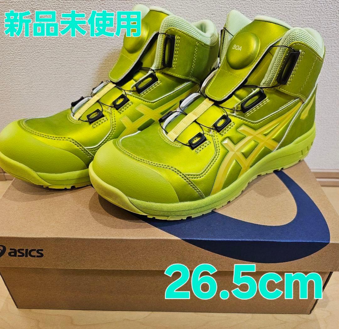 ASICS アシックス WINJOB CP304 BOA GLEAM 安全靴