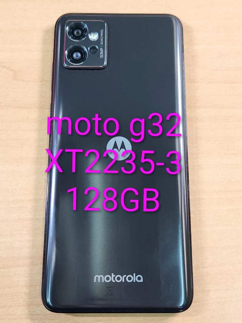 スマートフォン本体 013100I moto g32 XT2235-3 128GB