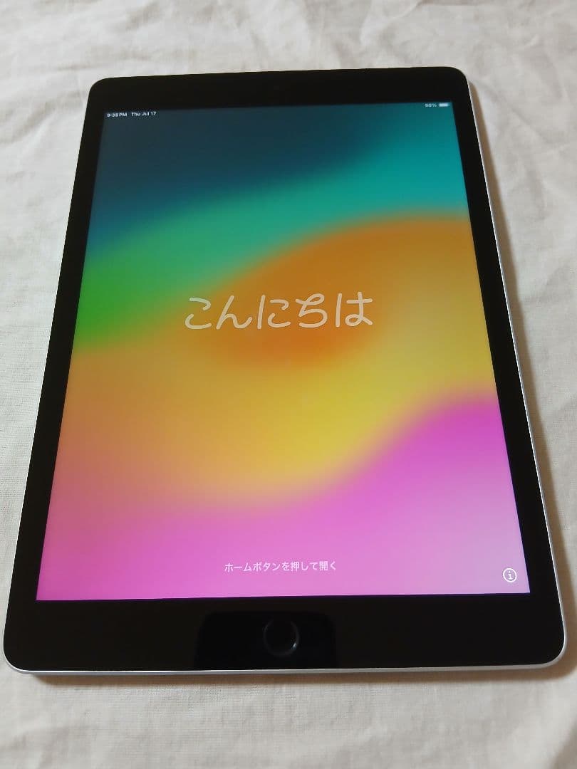 超美品 iPad 第9世代 バッテリー99.7%