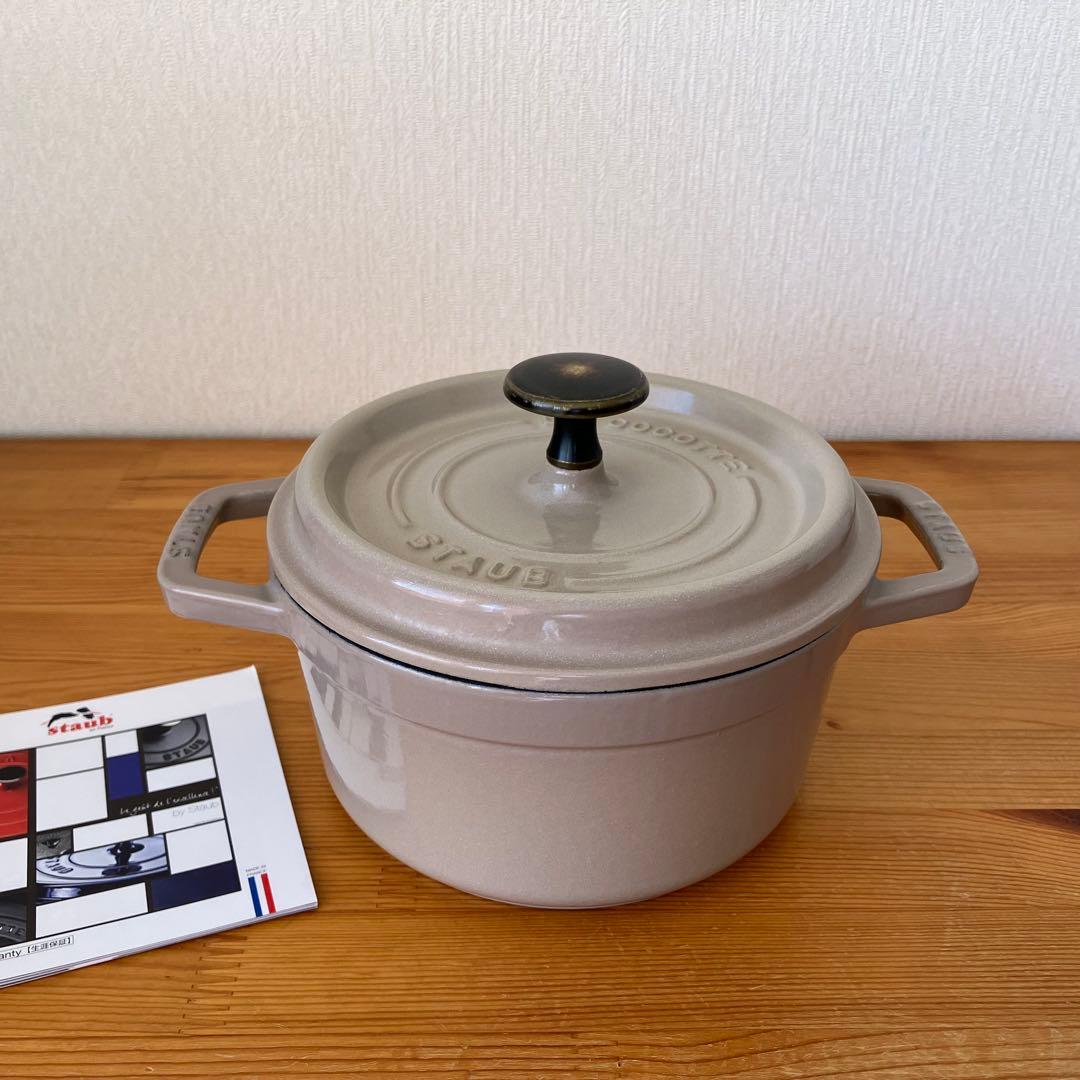 な*す様 【ストウブ】 ピコ・ココット ラウンド - リネン / 16cm