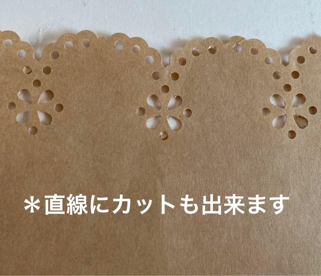 マーサスチュワート　サークルエッジパンチスターターセット カートリッジとセット