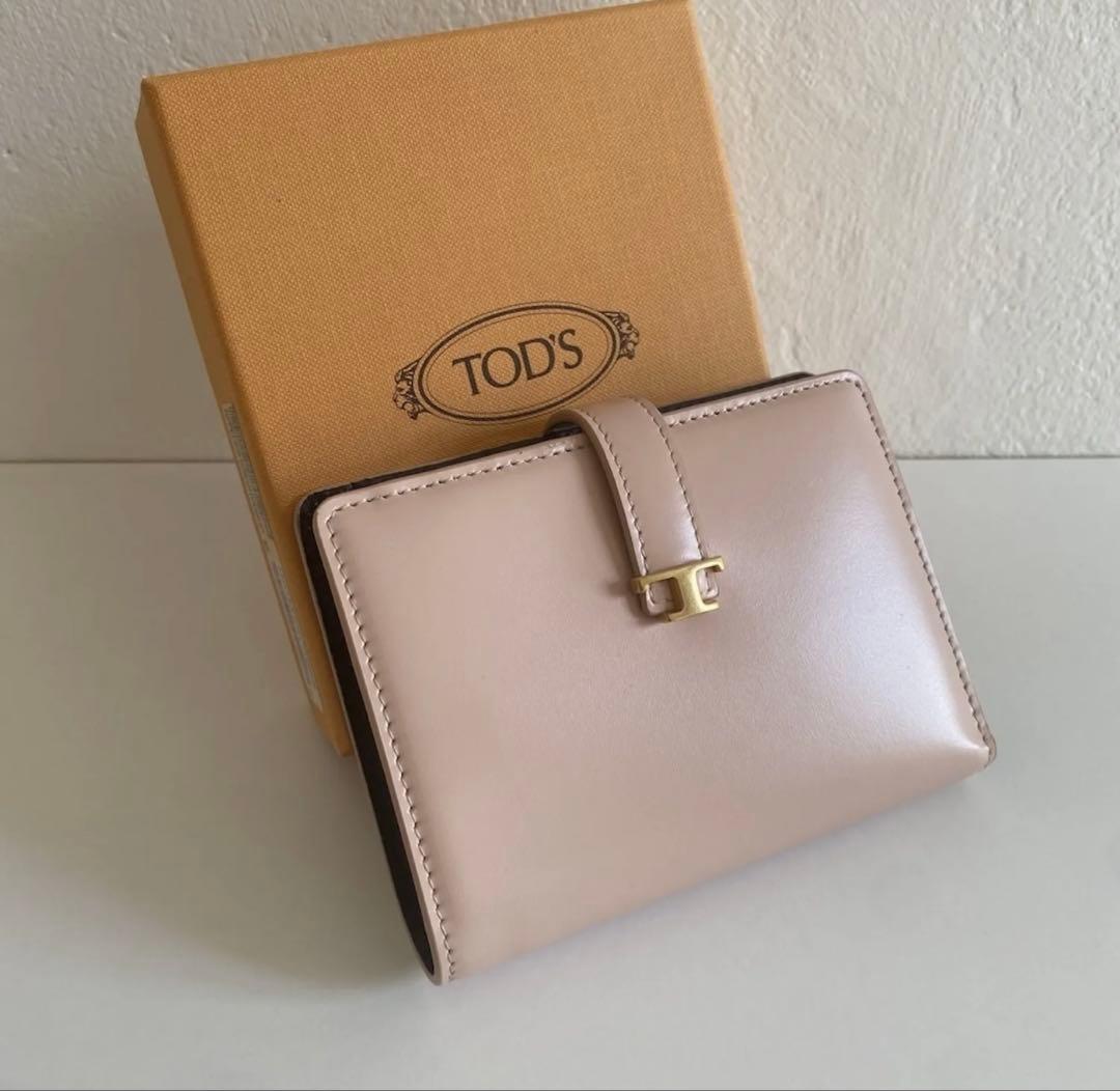 TOD'S ベージュ 二つ折り財布　ピンク系　ベージュ系