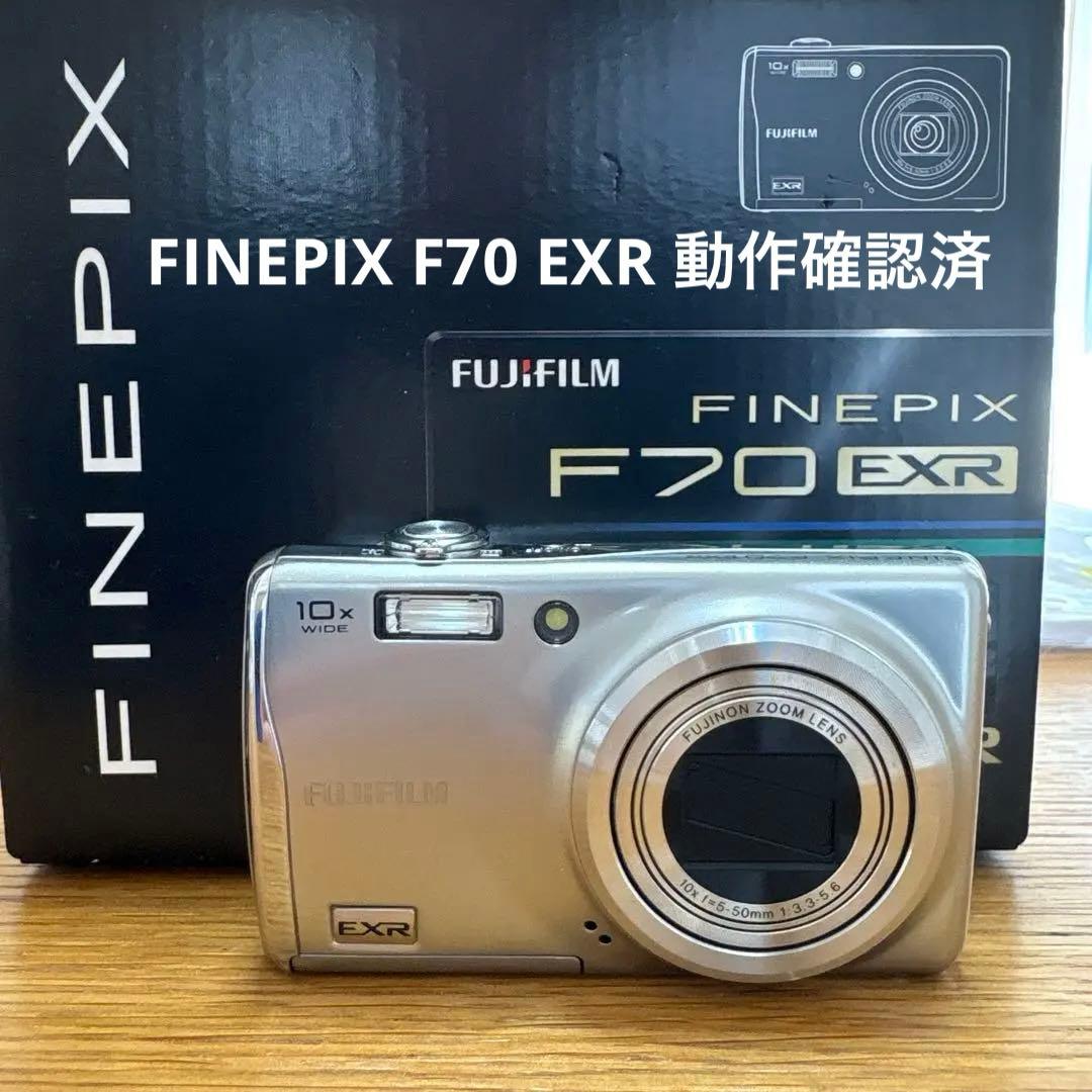 FINEPIX F70 EXR シルバー　動作確認済　バッテリーなし