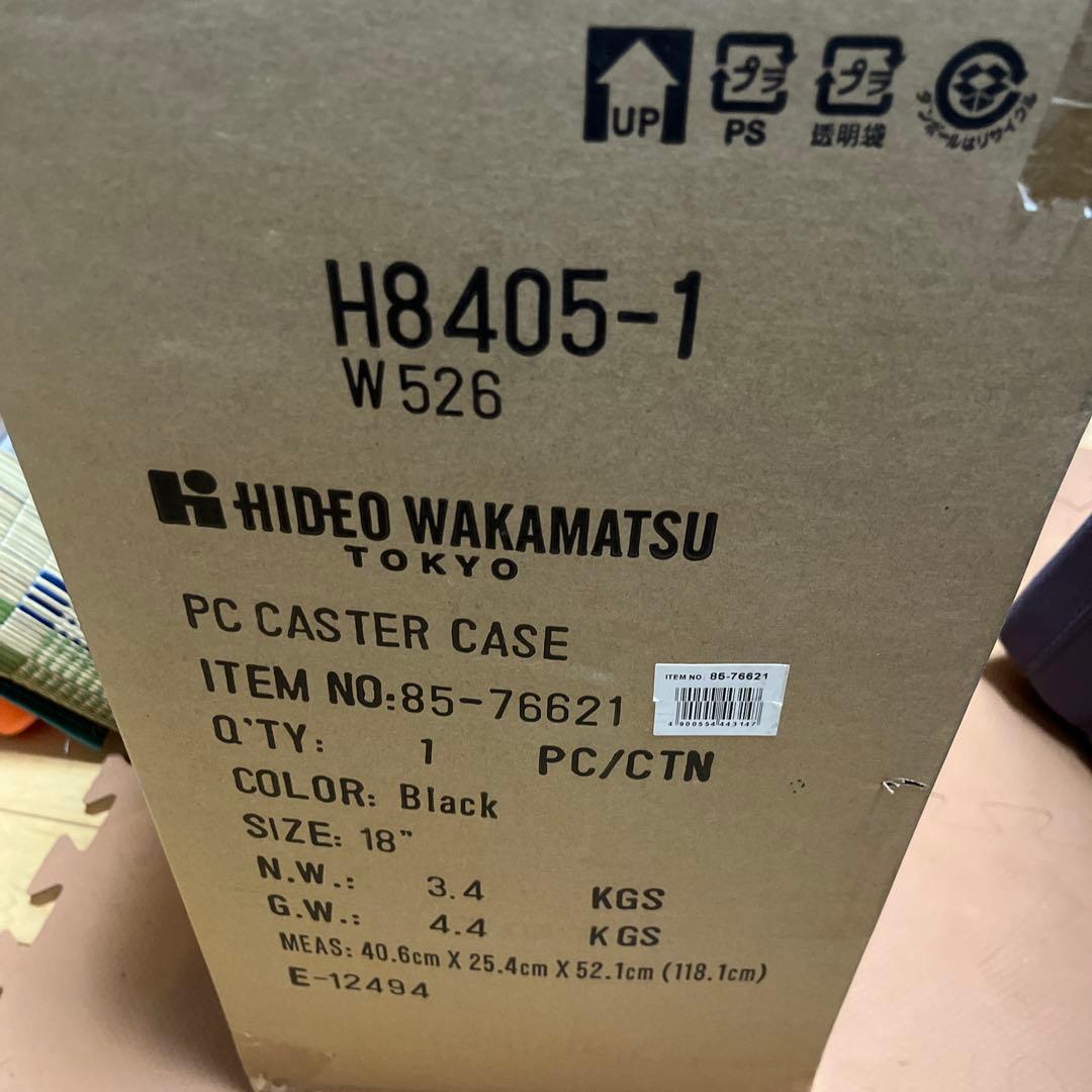 HIDEO WAKAMATSU スーツケース ジッパー 拡張機能付き ブラック