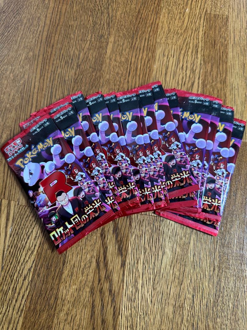 ポケモン ロケット団 30 mamii