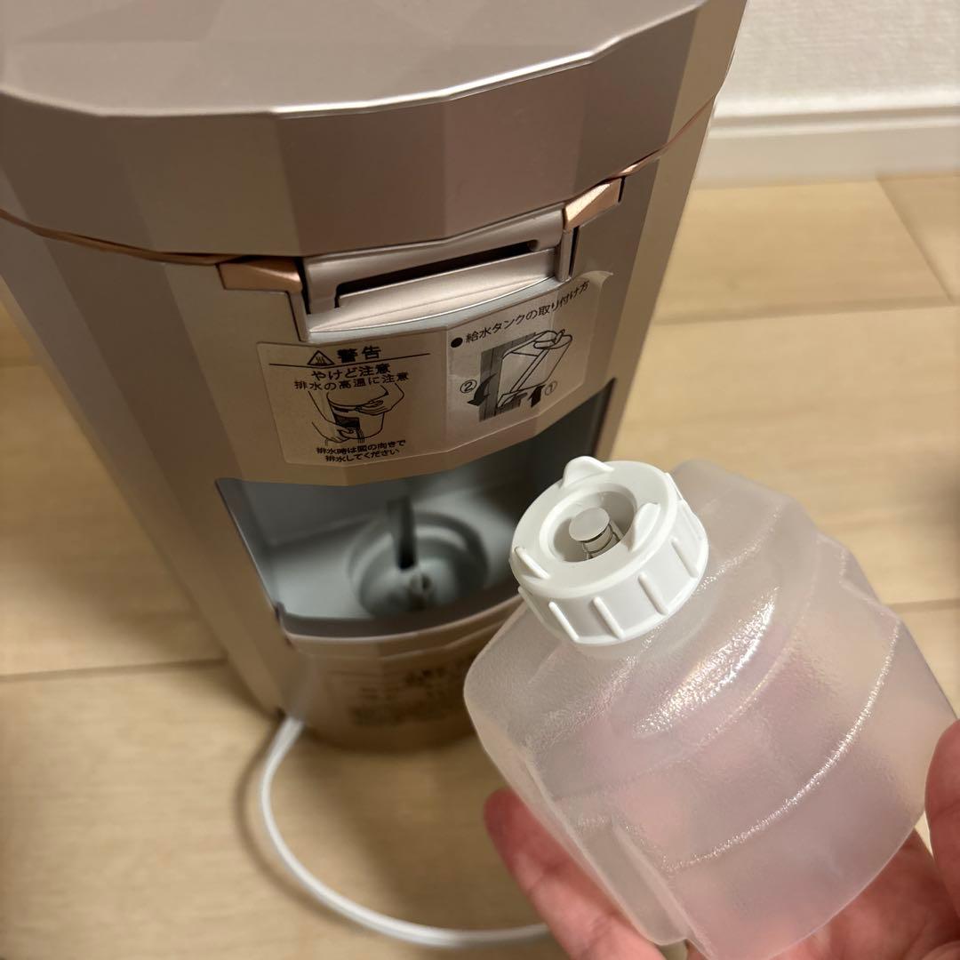 YA-MANヤーマン フォトスチーマー IS-100P