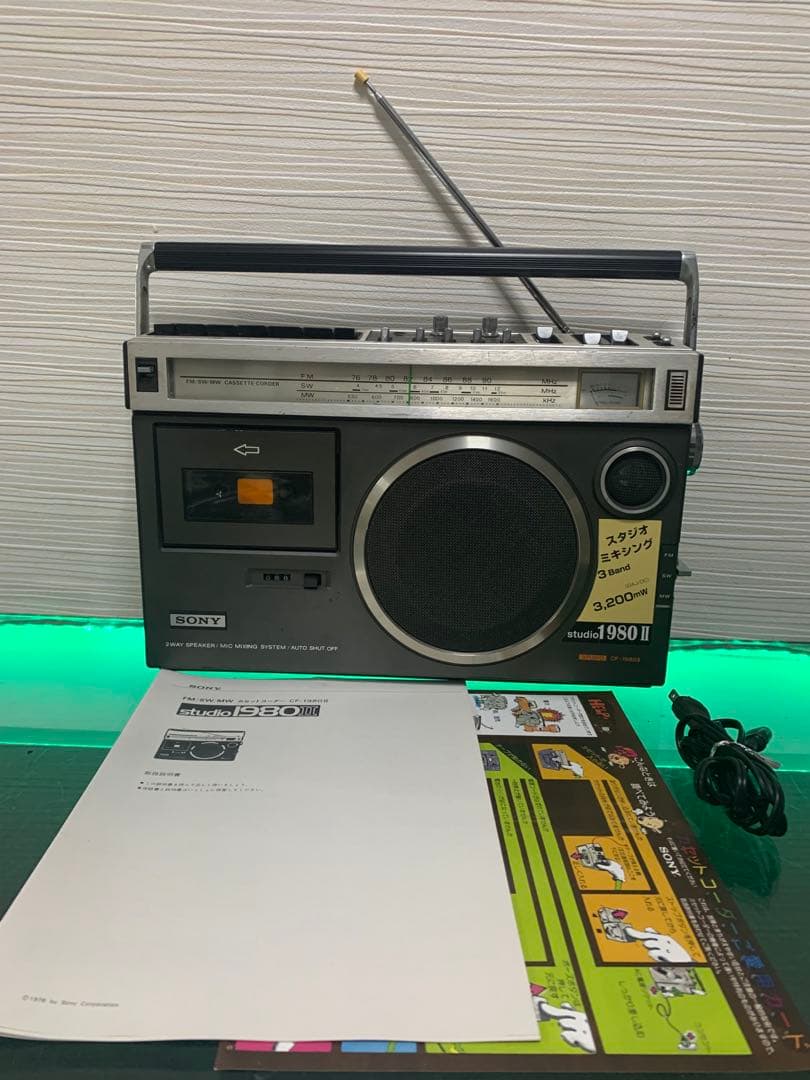ソニー SONY CF-1980Ⅱ ラジカセ オーディオ機器 ラジオ動作品美品