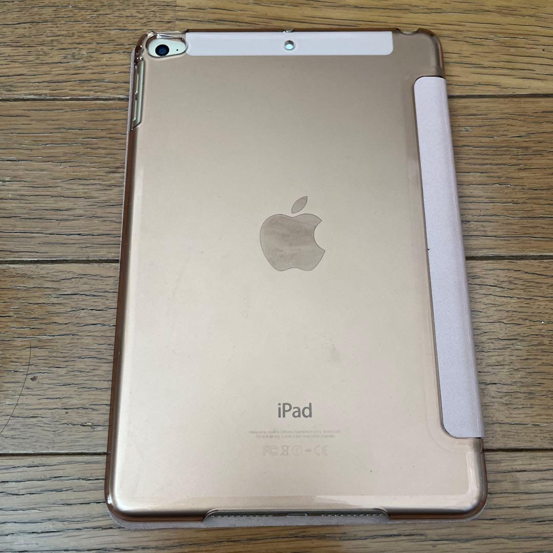 iPad mini 7.9インチ 第4世代[128GB] セルラーau ゴールド