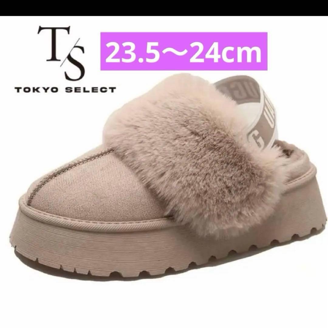 UANAUGG Funkette ファンケット