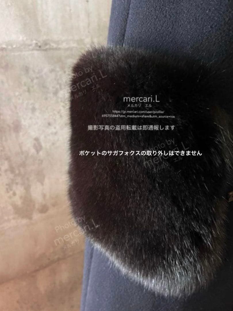 【短期出品】ボーダーズアットバルコニー コート ダッフルコート