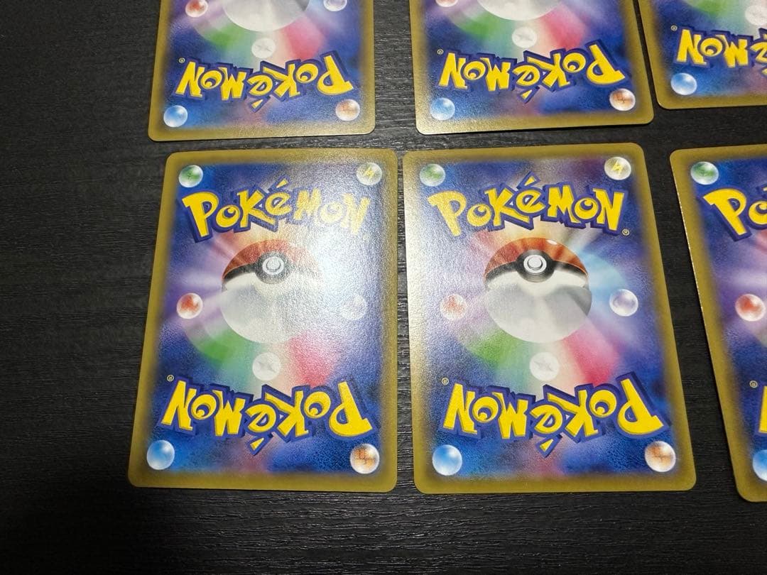 ポケモンカード ドリームリーグ CHR 8枚セット