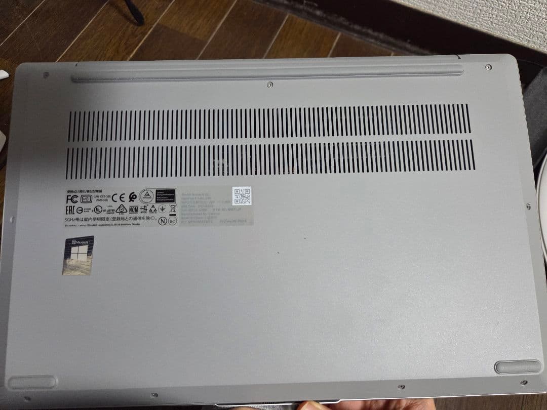 Windowsノート本体 IdeaPad Slim 550 Ryzen5 5500U 8GB