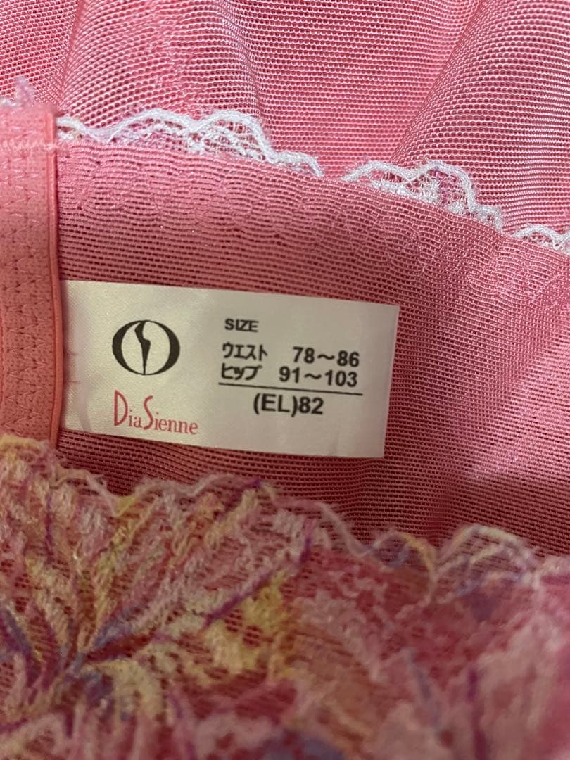 ダイアナ　補正下着