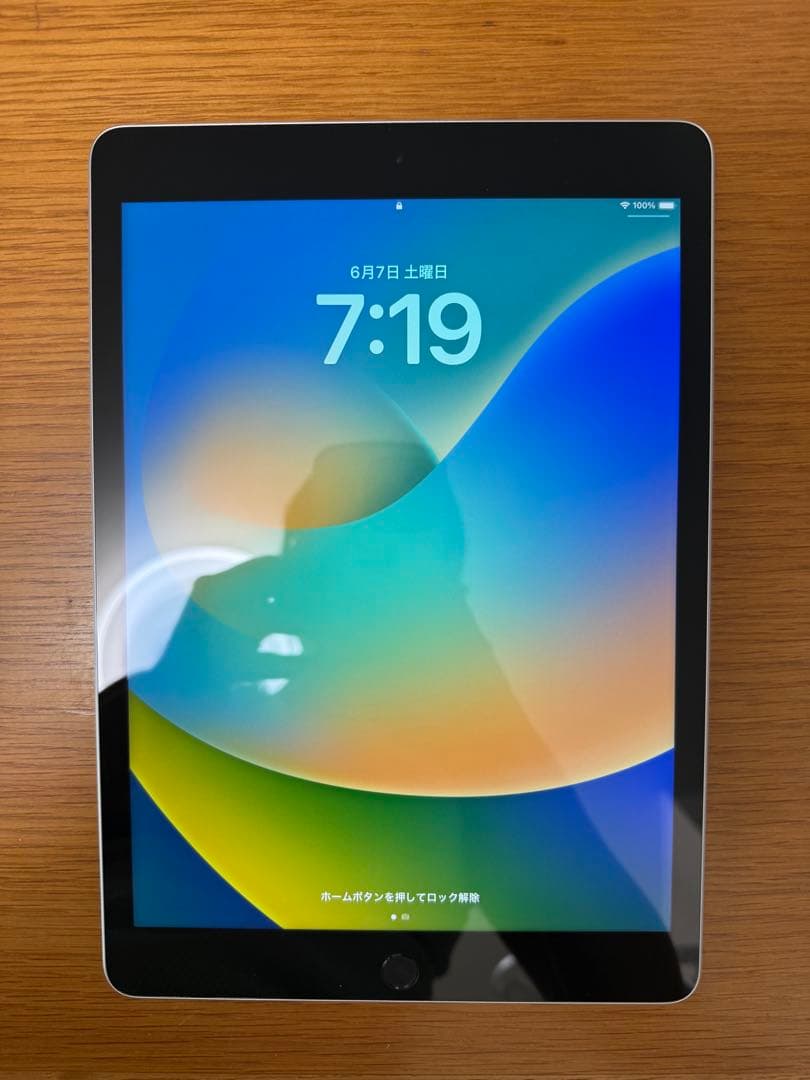 iPad 第9世代　64gb Wi-Fiモデル　ほぼ未使用