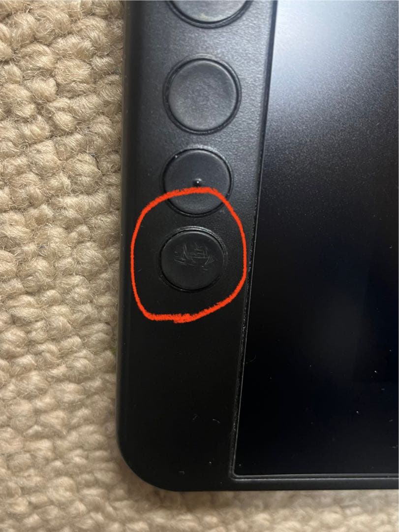 【すぐ始められる】HUION 液タブ Kamvas13 箱付き