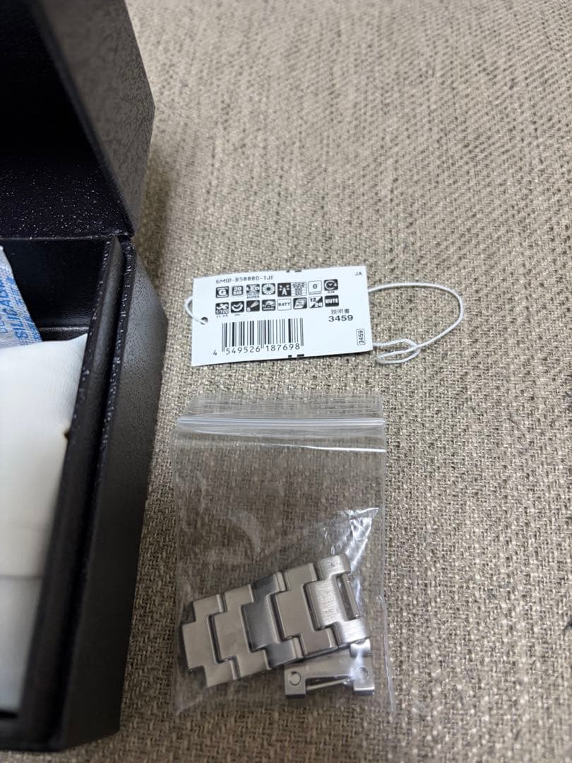 G-SHOCK GMW-B5000D-1JF シルバー　フルメタル