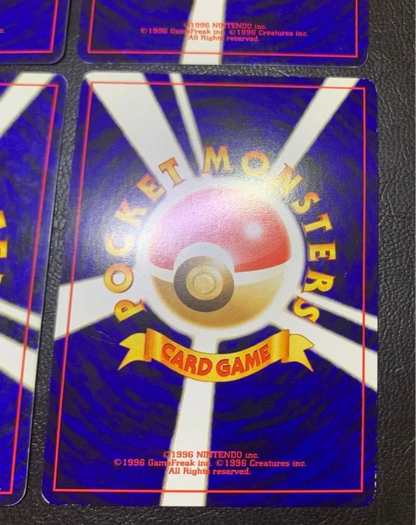 Neoシリーズの初期ポケモン/キラカードコンプリートセット ポケモンカード旧裏