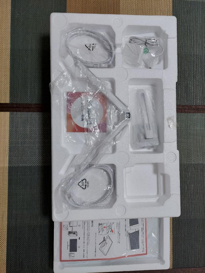 cocopar ゲーミングモニター 24.5インチ HG-245HW