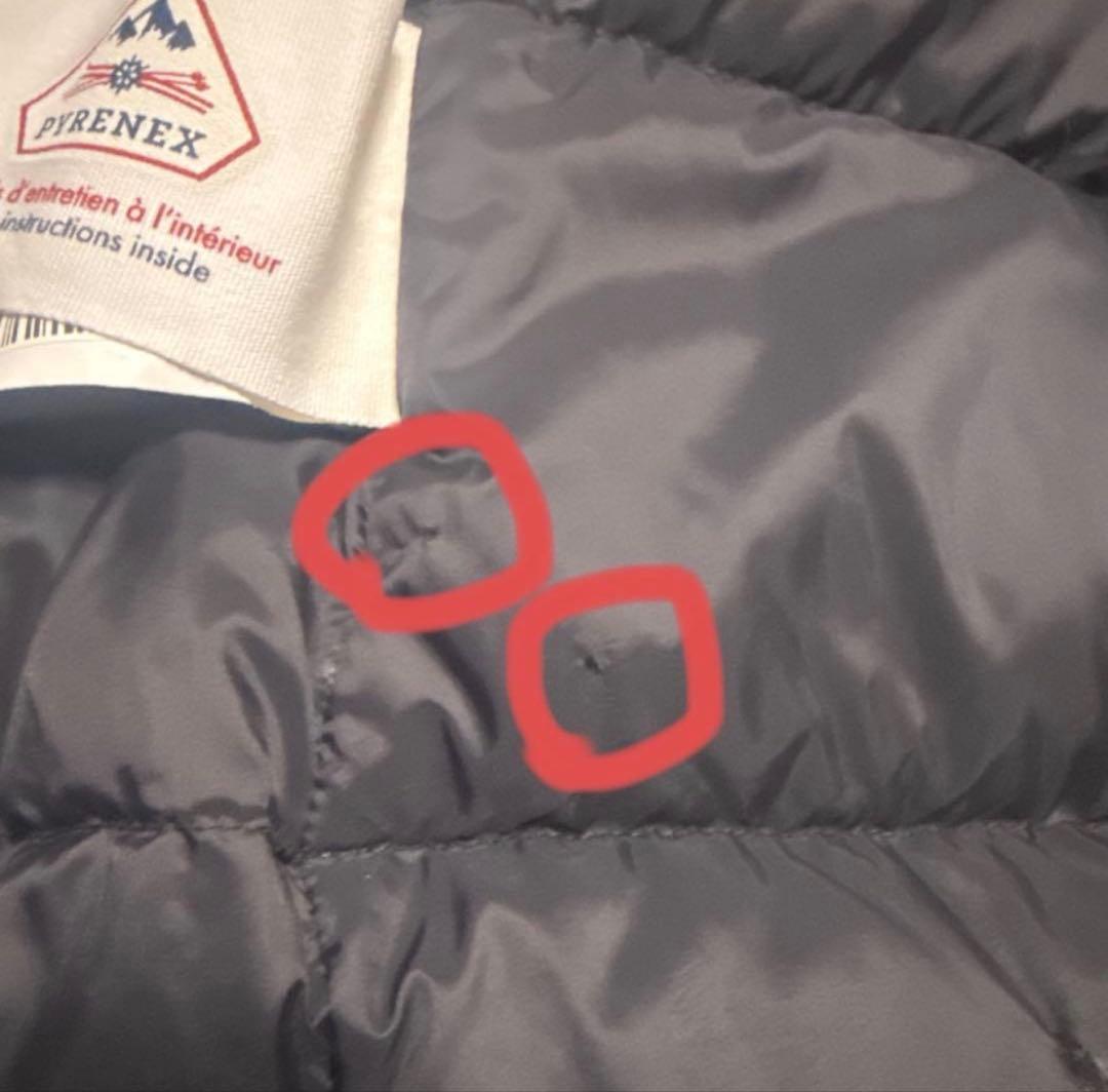 【訳あり】ピレネックス COCOON コクーン ノーカラーダウン