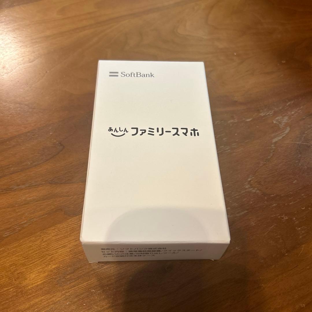 SoftBank あんしんファミリースマホ 新品未使用