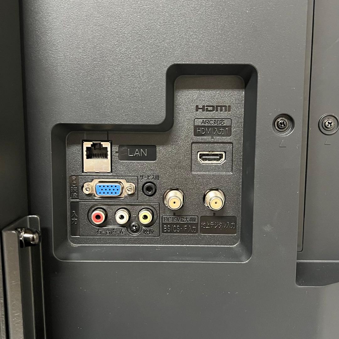 テイルウォークさん専用全国送料込日立40型液晶テレビ外付けHDD録画可 臨場感の