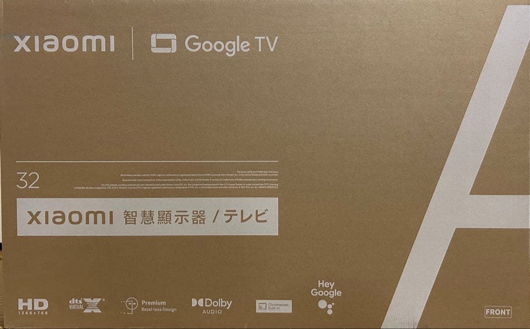 シャオミ(Xiaomi) テレビ 32インチ