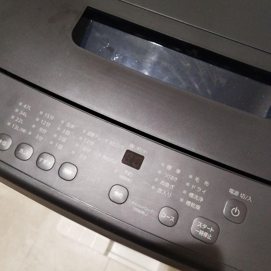 洗濯機 5kg アイリスオーヤマ IAW-T504 ブラック　黒　全自動
