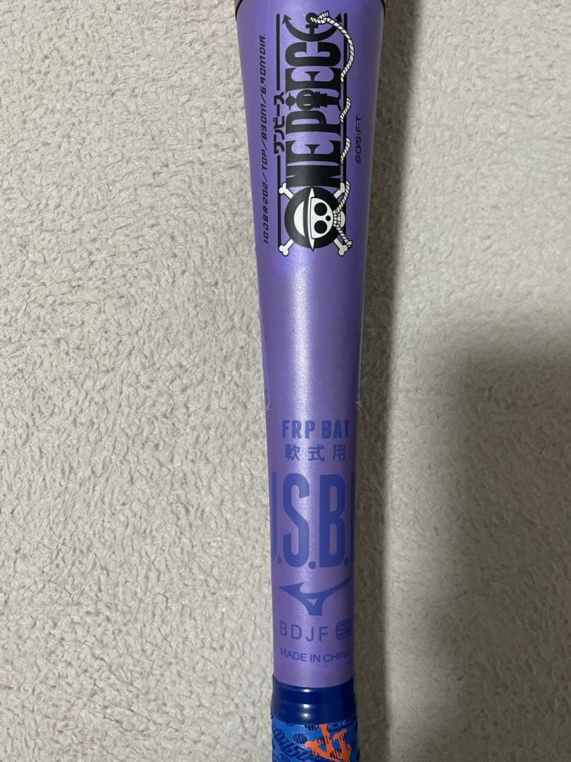 もりやま　　ワンピース　レガシーバット