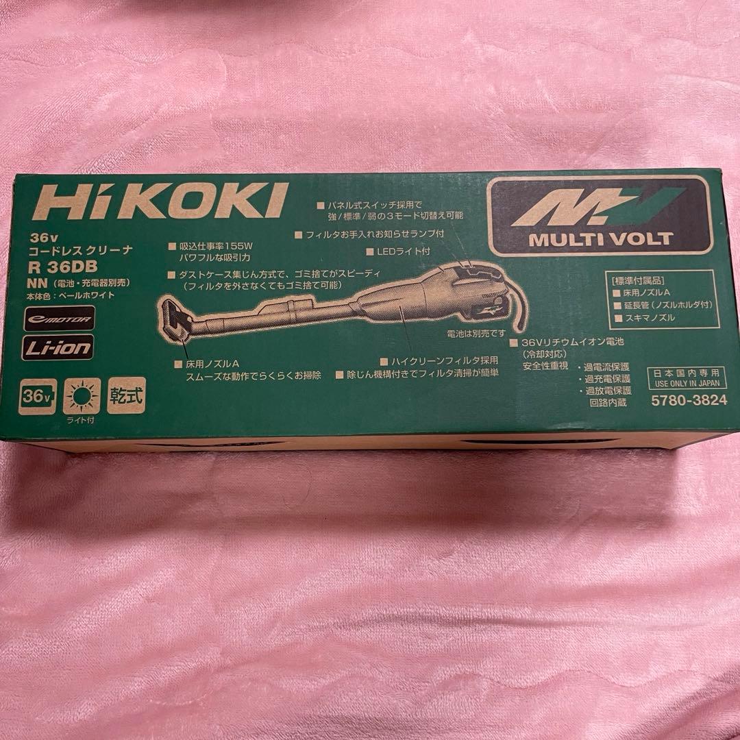 【未開封】HiKOKI ハイコーキ 36V コードレス クリーナ R 36DB