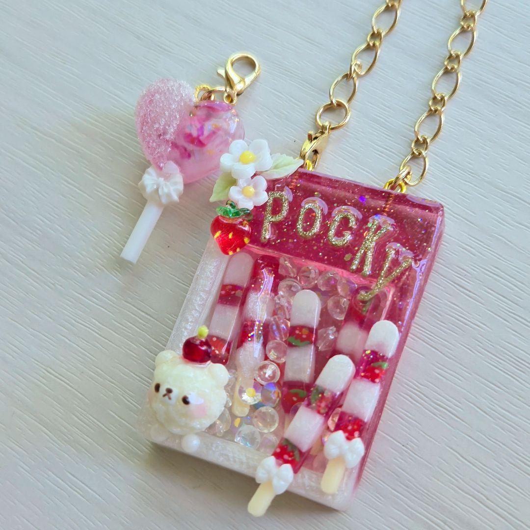 ひっと様オーダーページです